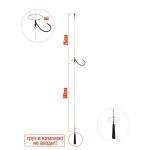 Оснастка спиннинговая Smart Baits "Дроп - Шот" 75см 0,28 мм, крючок №2