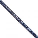 Спиннинг Dayo Black Dragon штекерный C.W. 2-12 гр Fast (670-0212-2,10)