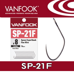 Vanfook SP-21F Spoon Expert Hook BK