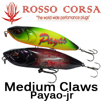 Rosso Corsa Medium Claws Payao-jr