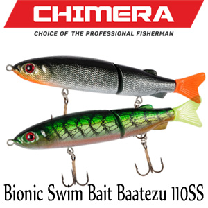 Chimera Bionic Swim Bait Baatezu 110SS 110mm/26g