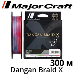 Major Craft Dangan Braid X Multicolor 300m