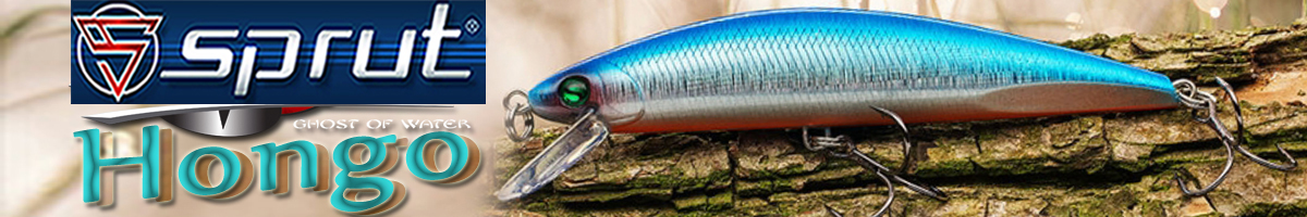 Sprut Hongo 120S