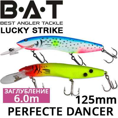 BAT Lucky Strike 4415125 Perfecte Dancer