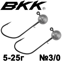 BKK Hyperlatch - Round Head - 3/0#