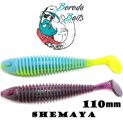 Boroda Baits Shemaya 110 mm