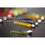 Вольфрамовая мормышка CF, 1 г 5 шт