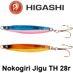 Higashi Nokogiri Jigu TH 28гр.