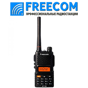 Freecom AP-100