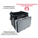Ящик зимний Fish'ka "Практик" с ручкой и ремнем, цвет "Грей"