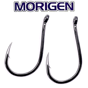 Morigen 