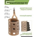Набор пластиковых фидерных кормушек Feeder Concept FC M6 "Водохранилище" 6шт.уп.
