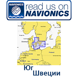 Карта Navionics Sweden South 5G602S2