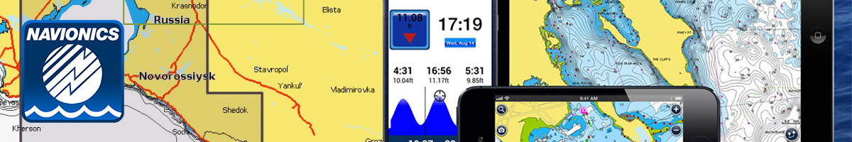 Карта Navionics Sea of Asov 5G632S2