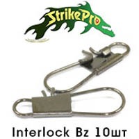 Strike Pro Interlock Bz 10шт.