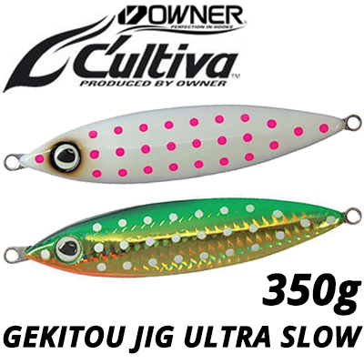 Owner Cultiva Ultra Slow 350g