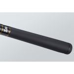Удилище телескопическое с кольцами Daiwa Goukyu Kago 4-53B ENTO･Y