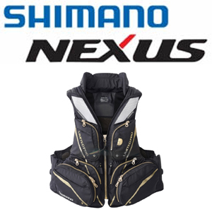 Shimano Nexus VF-111U LTD.BK