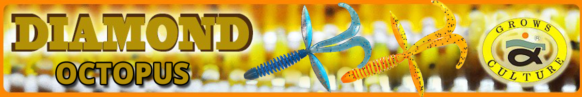 Grows Culture Diamond Octopus 3.0