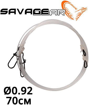 Savagear Fluoro Carbon 70cm