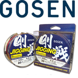 Gosen Jigging 300m Multicolor