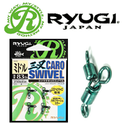 Ryugi Mitsumata Caro Swivel