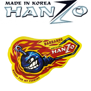 Hanzo Наклейки