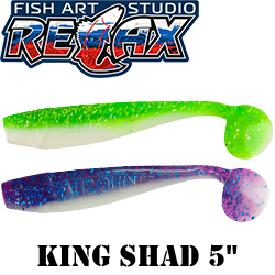 Relax King Shad 5" 12.5см