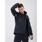 Костюм Triton "Triton Pro" -5 (SoftShell, Серо-Чёрный) р-р 56-58 рост 182-188