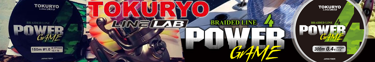 Tokuryo Power Game X4 PE 5-Multi 150m