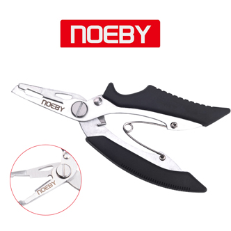 Noeby Small Piler
