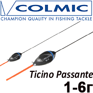 Поплавок Colmic Ticino Passante