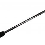 Удилище Forsage Big Arm Feeder 2.7 m 35 g