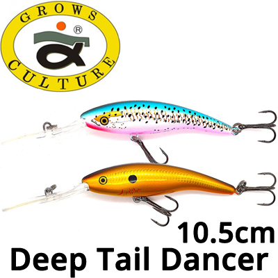 Grows Culture Deep Tail Dancer TDD-11