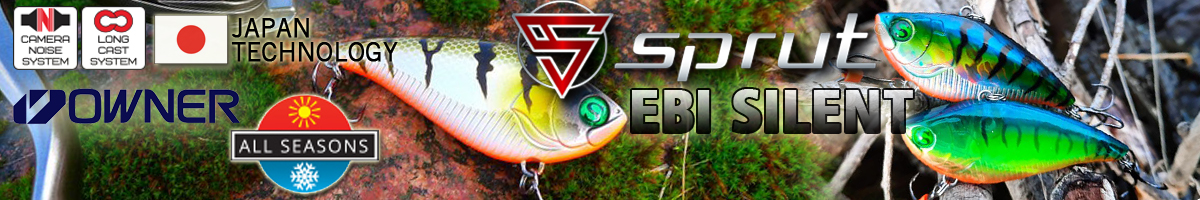 Sprut Ebi Silent 3D 65S