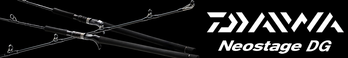 Daiwa Neostage DG