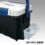 Контейнер с крышкой для ящика Meiho Parts Case BM-100 100х93х100