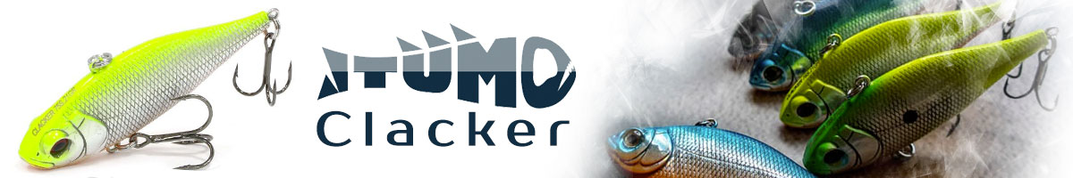 Itumo Clacker 75S 28гр.