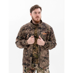 Джемпер Remington Polar Dream Green Forest р. 2XL