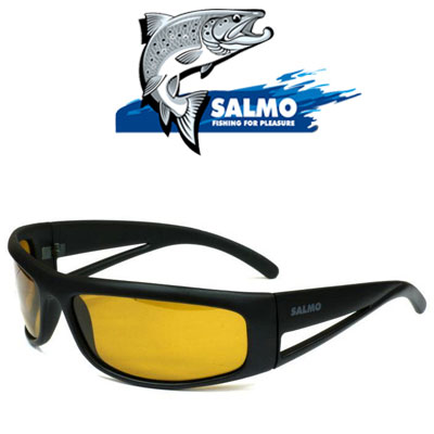 Salmo 20 (S-2520)