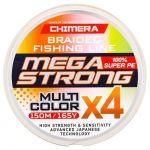 Шнур плетёный Chimera Megastrong Multicolor X4 100m # 0.20mm. 11.36kg.