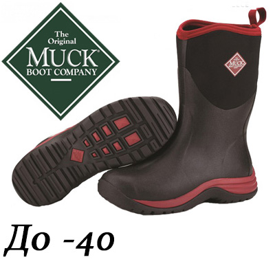 Muck Boots Arctiс Commuter ACM-050