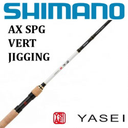 Shimano Yasei AX SPG Vert Jigging