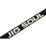 Спиннинг Mottomo Jig Soul MJSS-762H 228см/12-42g