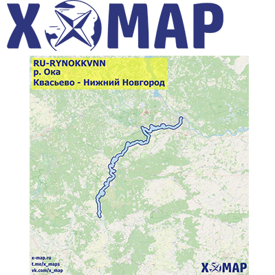 Карты X-MAP р. Ока