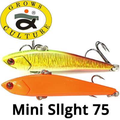 Grows Culture Mini Slight 75