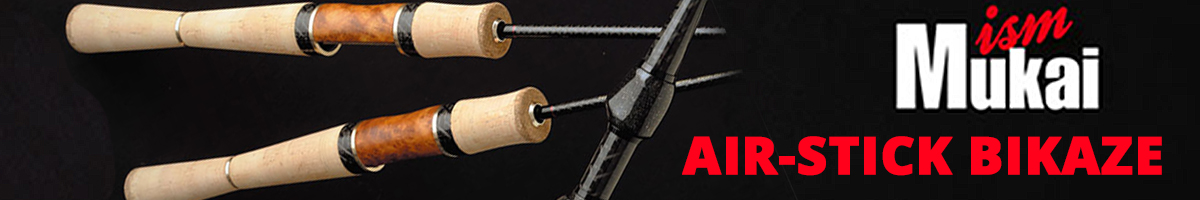 Mukai Air-Stick Bikaze