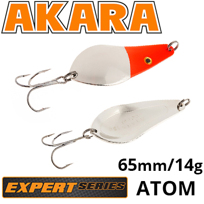 Akara Expert Атом 65 мм 14 гр.