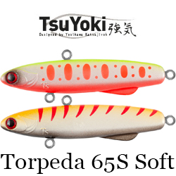 TsuYoki Torpeda 65S Soft