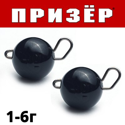 Призёр Вольфрамовая чебурашка разборная цвет Black